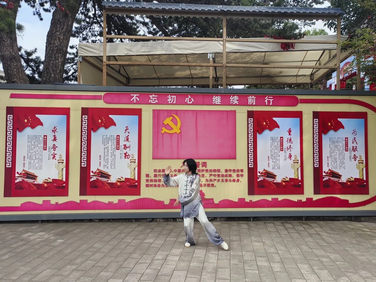 best365英国在线体育