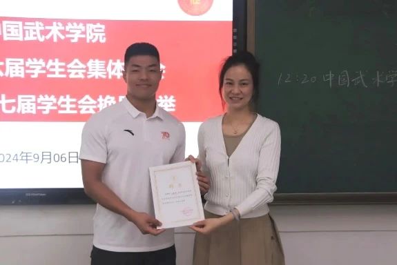 best365英国在线体育