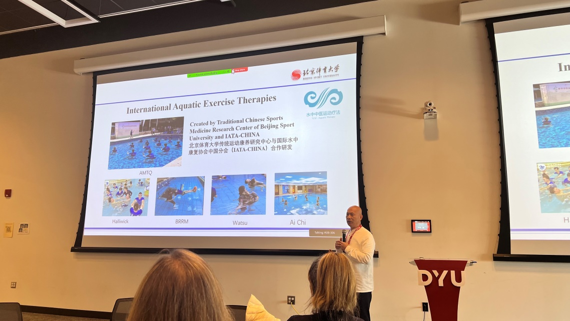 best365英国在线体育