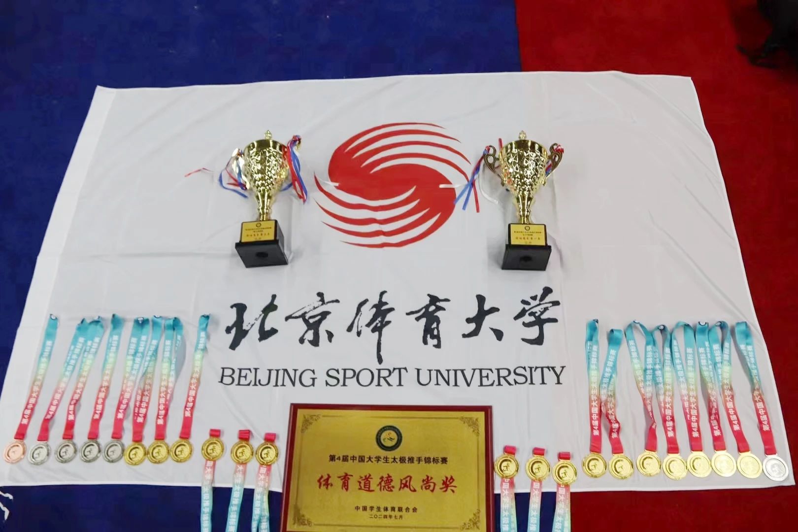 best365英国在线体育