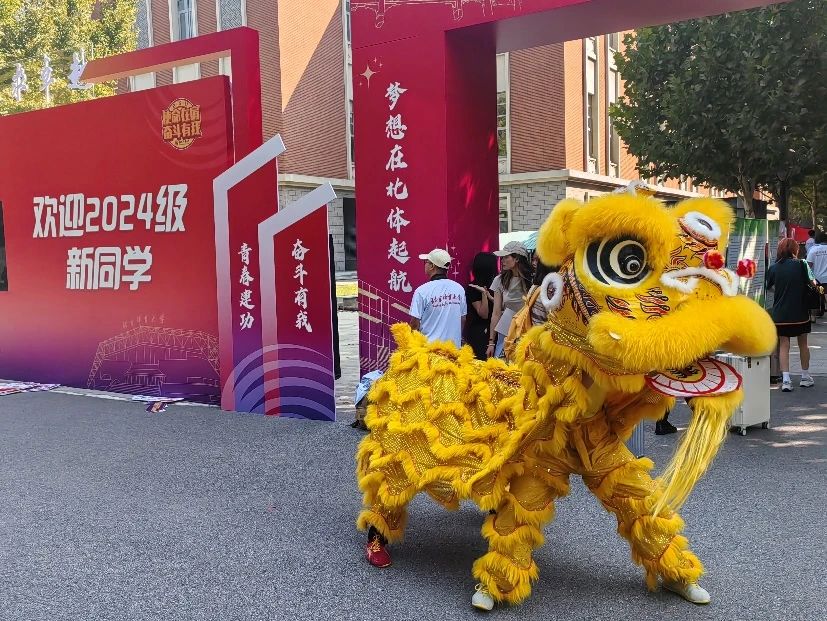 best365英国在线体育