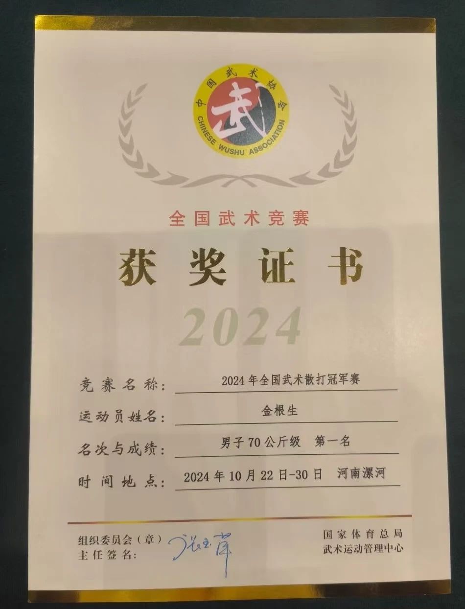 best365英国在线体育