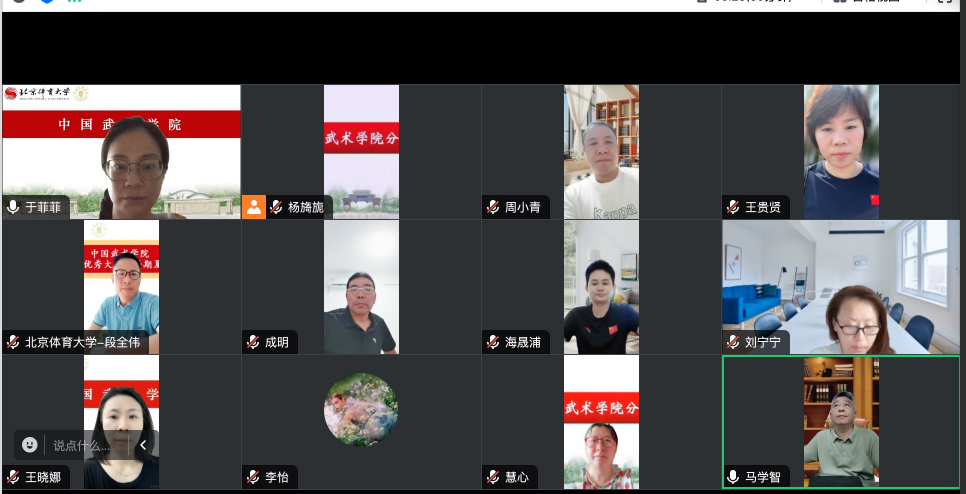 best365英国在线体育