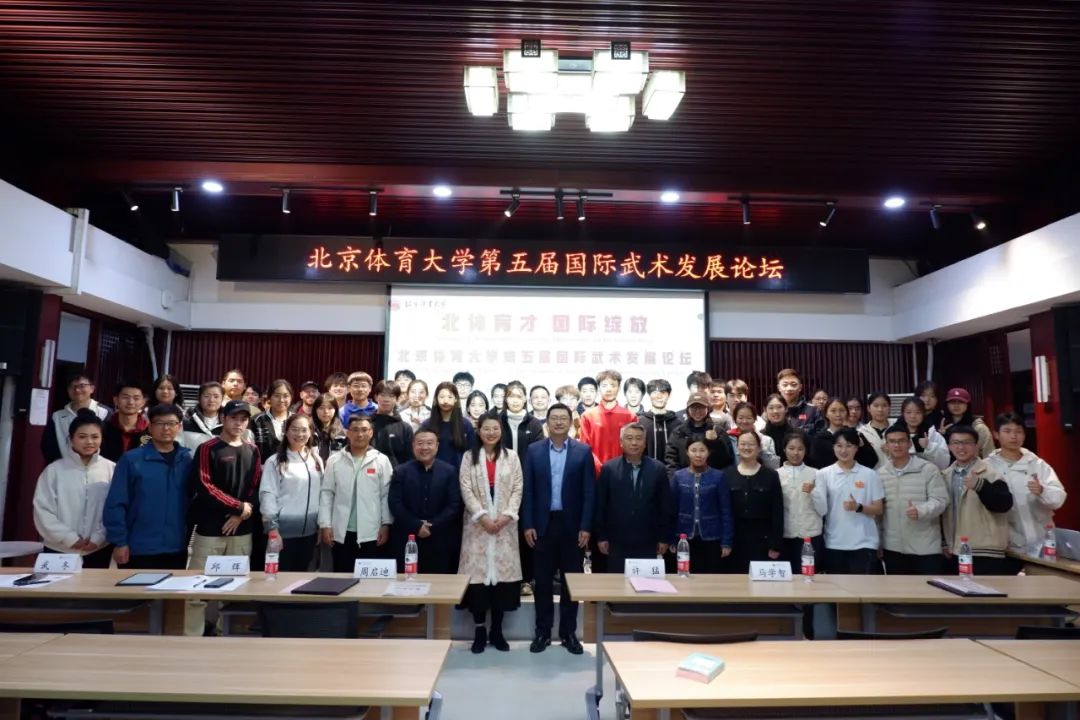 best365英国在线体育