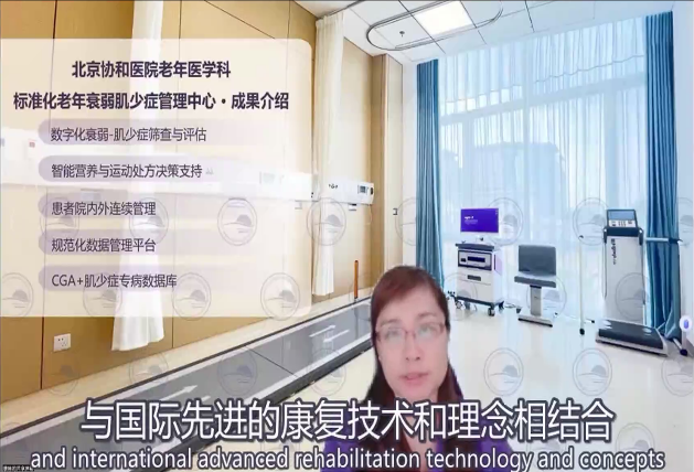 best365英国在线体育