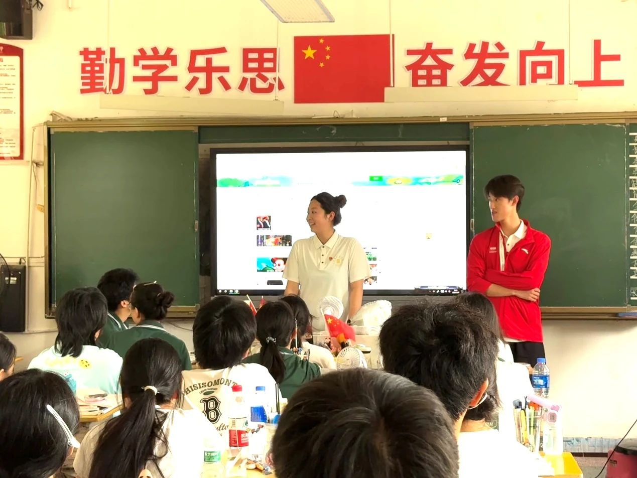 best365英国在线体育