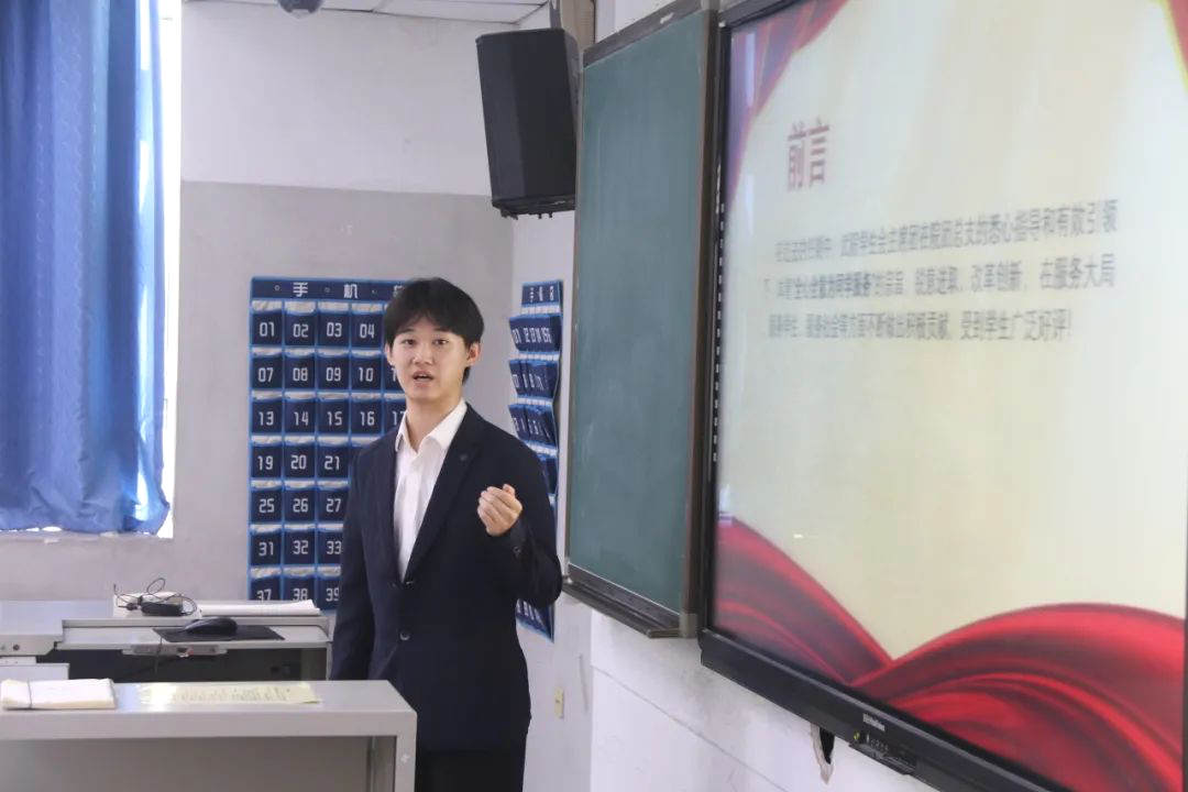 best365英国在线体育