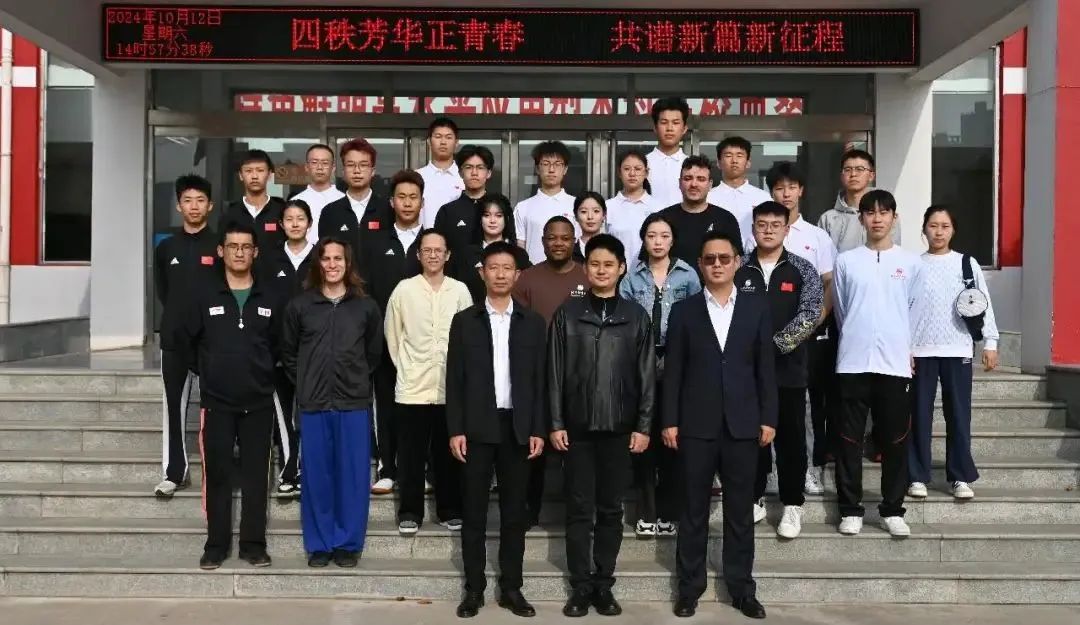 best365英国在线体育