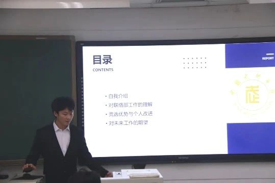 best365英国在线体育