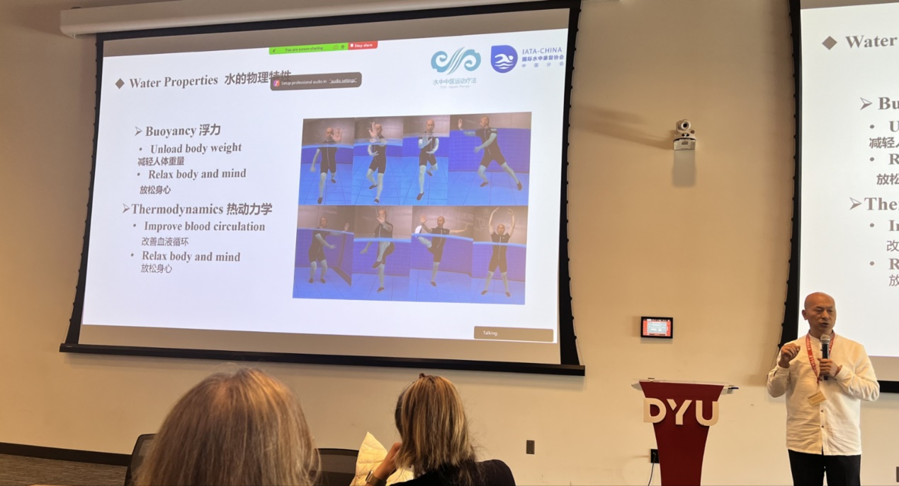 best365英国在线体育