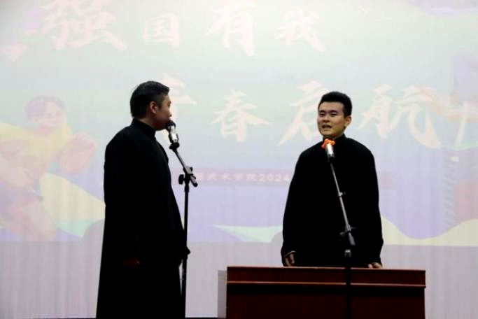 best365英国在线体育