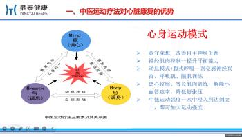 best365英国在线体育