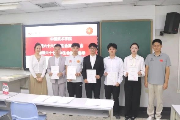 best365英国在线体育