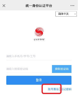 best365英国在线体育