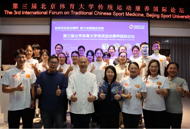 best365英国在线体育