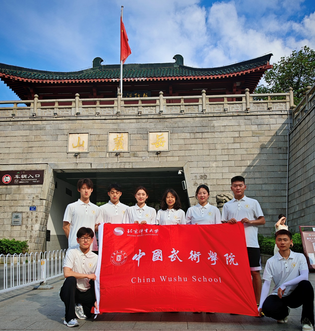 best365英国在线体育