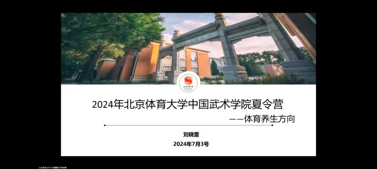 best365英国在线体育