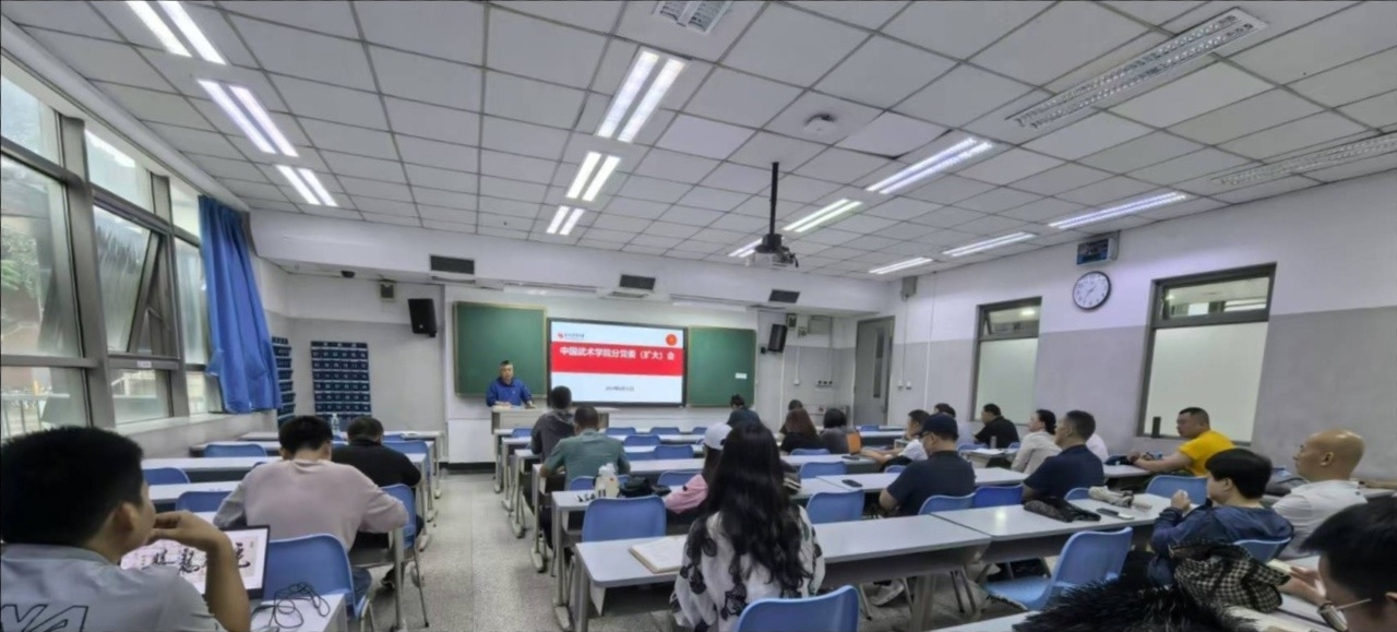 best365英国在线体育