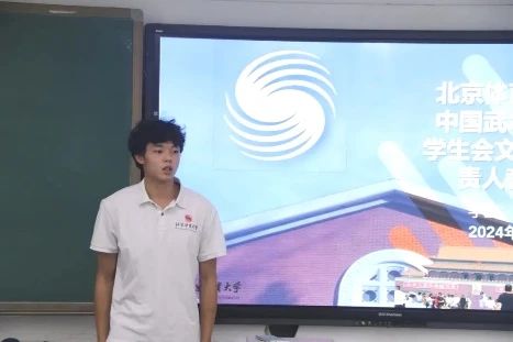 best365英国在线体育