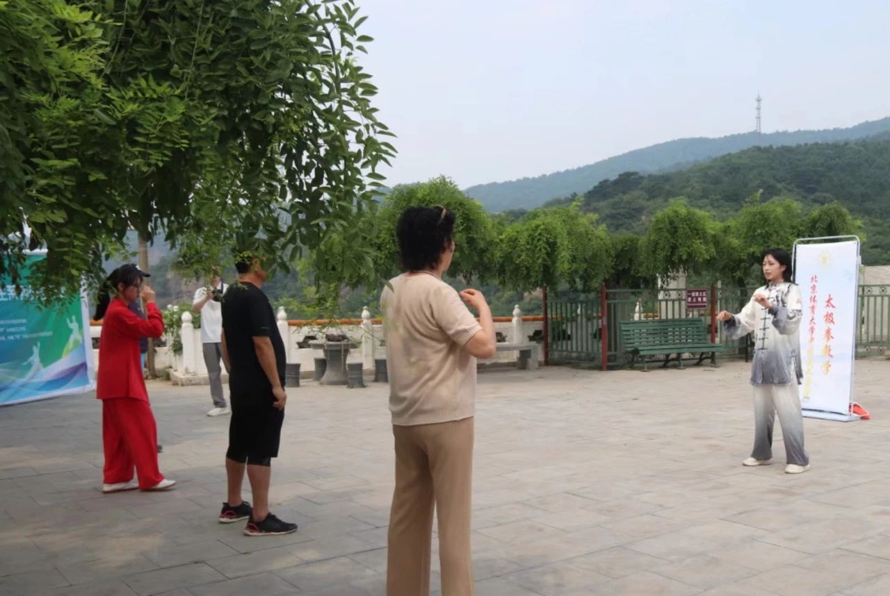 best365英国在线体育