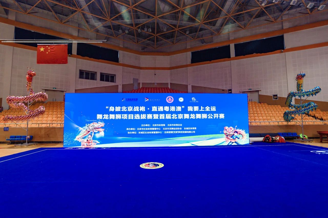 best365英国在线体育