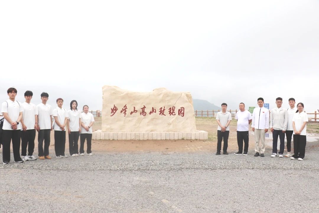 best365英国在线体育