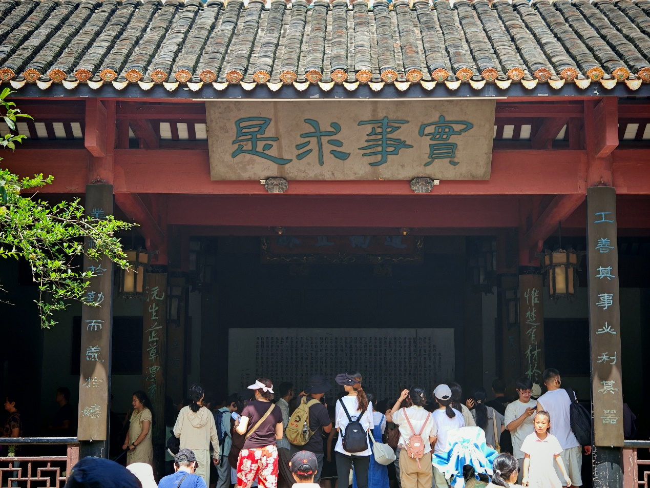 best365英国在线体育