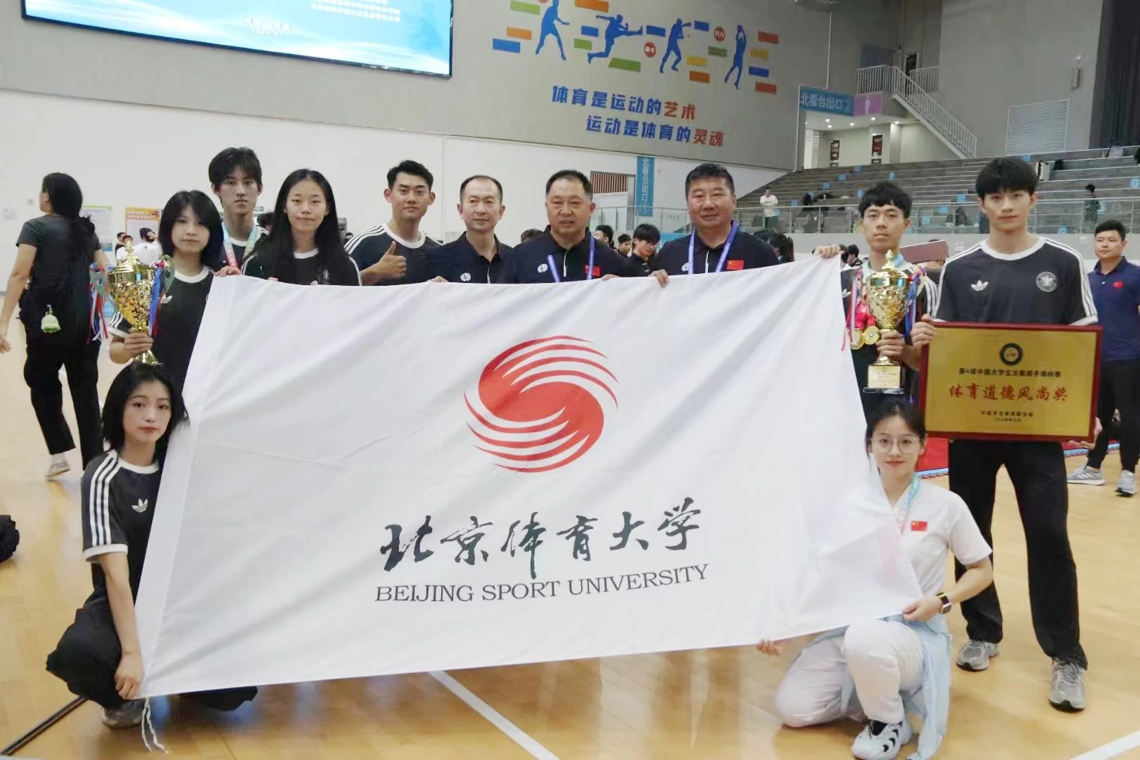 best365英国在线体育