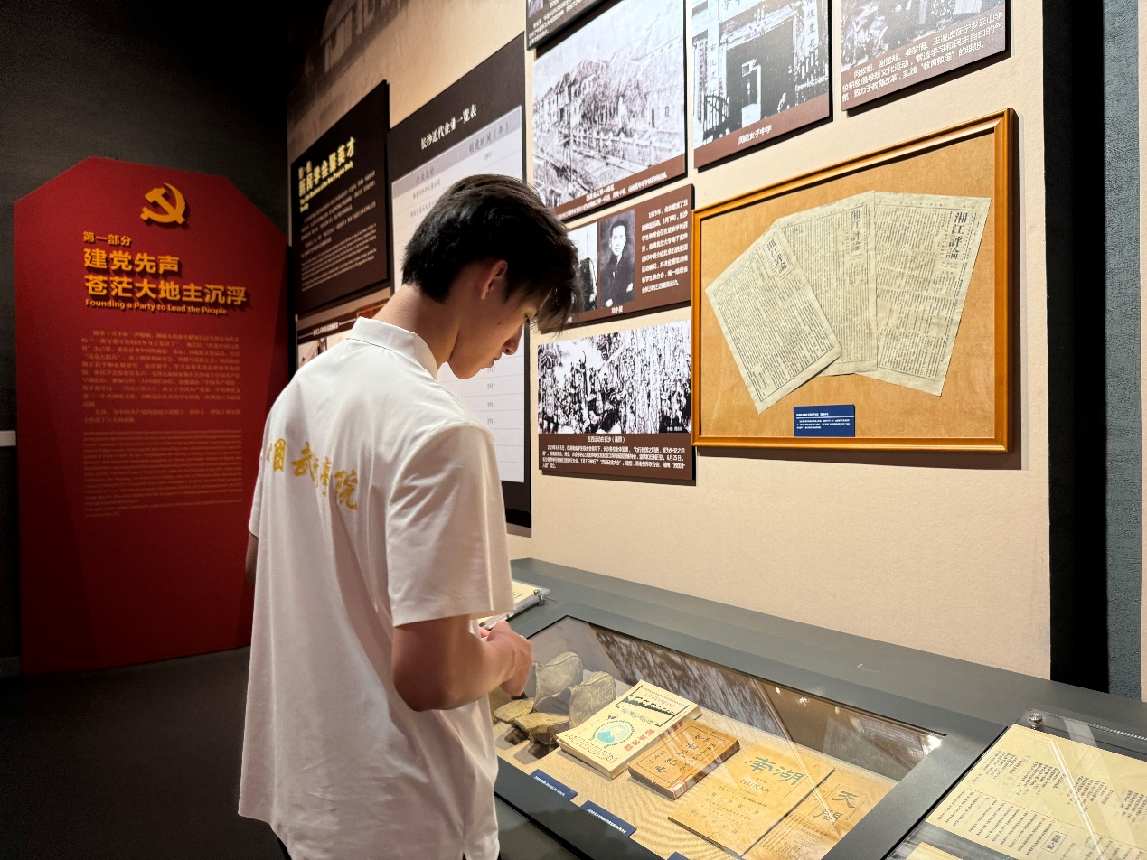 best365英国在线体育