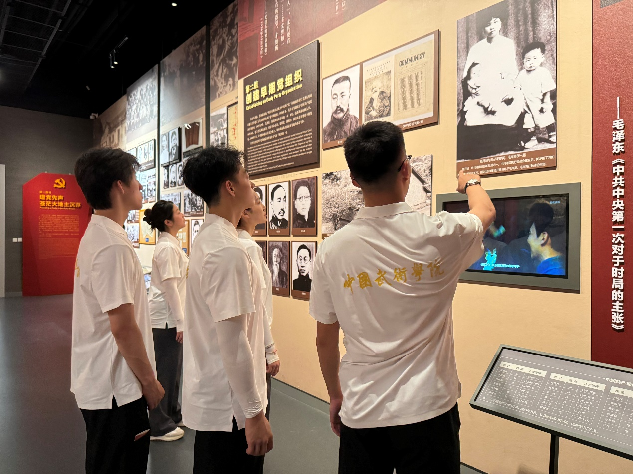 best365英国在线体育