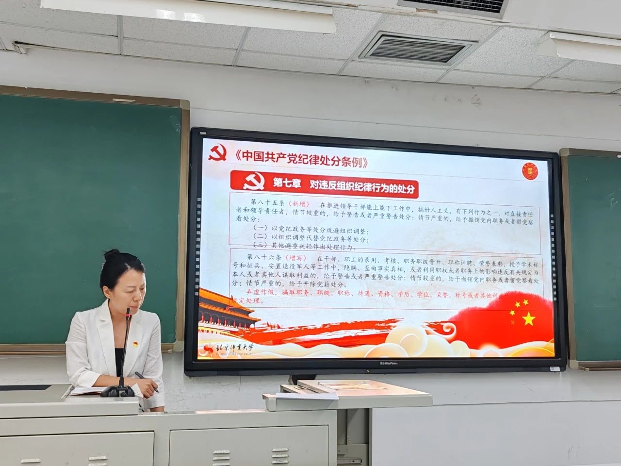 best365英国在线体育