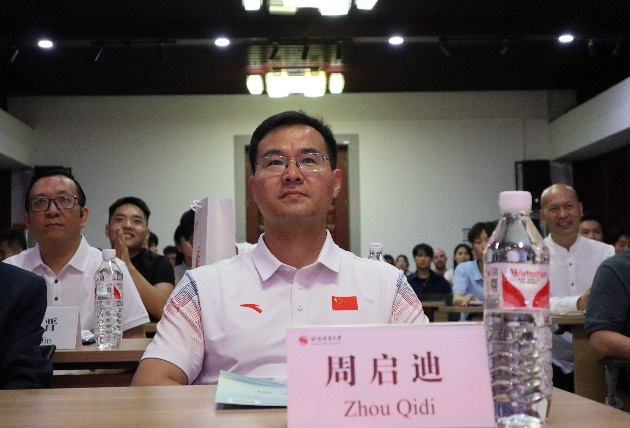 best365英国在线体育