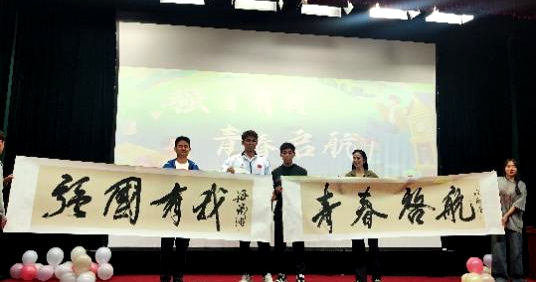 best365英国在线体育