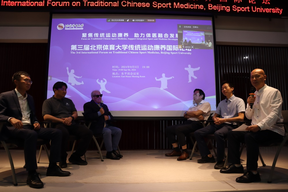 best365英国在线体育