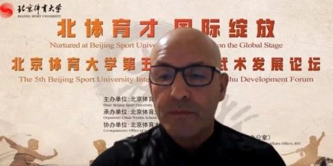 best365英国在线体育