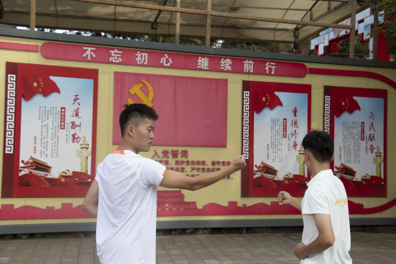 best365英国在线体育