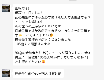 best365英国在线体育