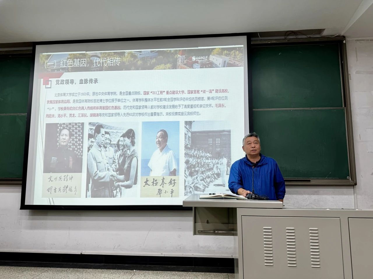 best365英国在线体育