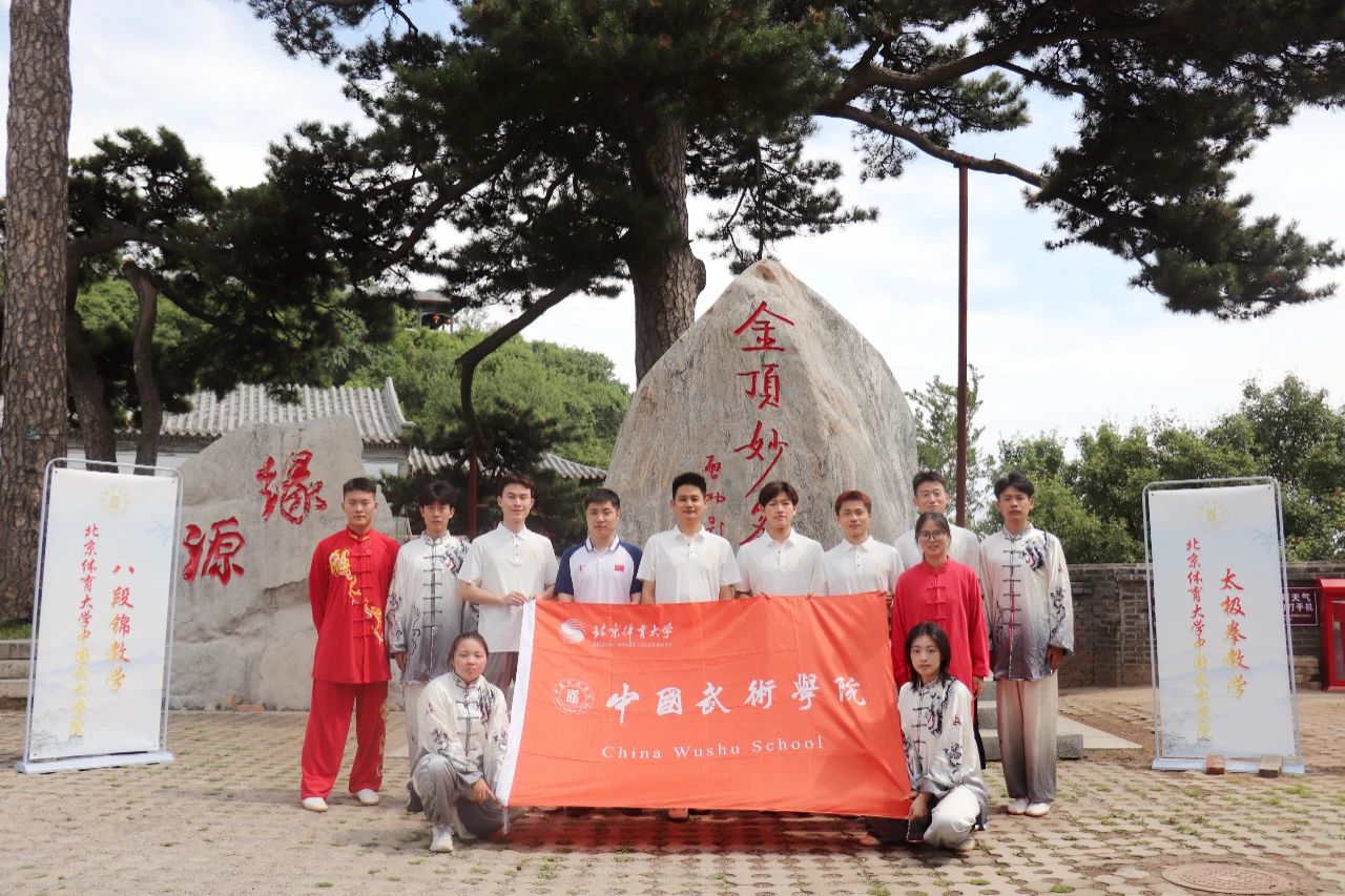 best365英国在线体育