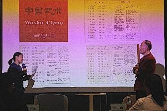 best365英国在线体育