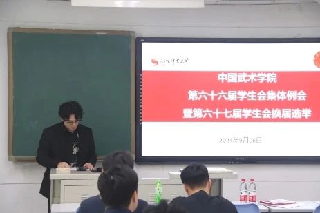 best365英国在线体育