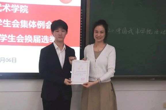 best365英国在线体育