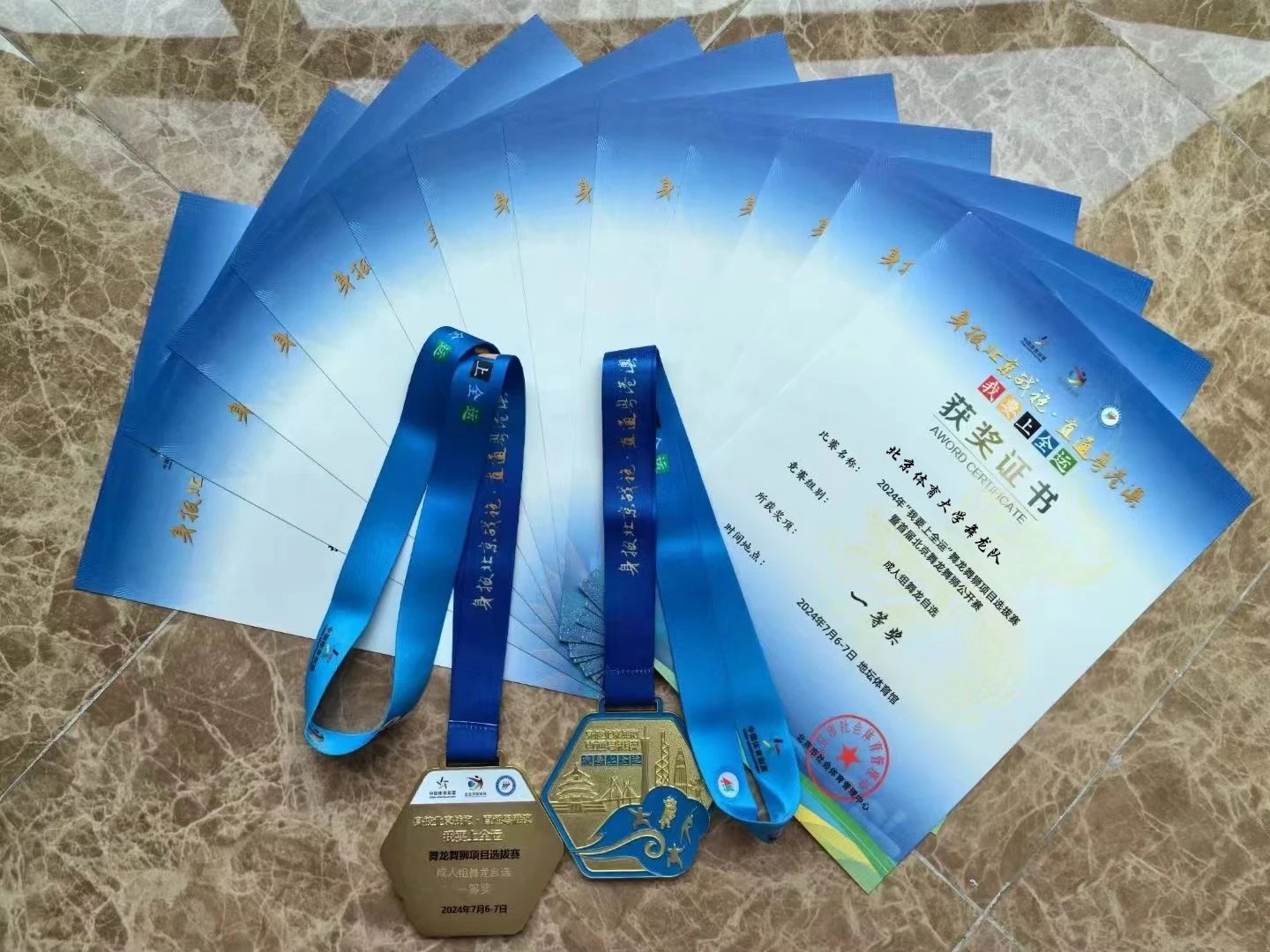 best365英国在线体育