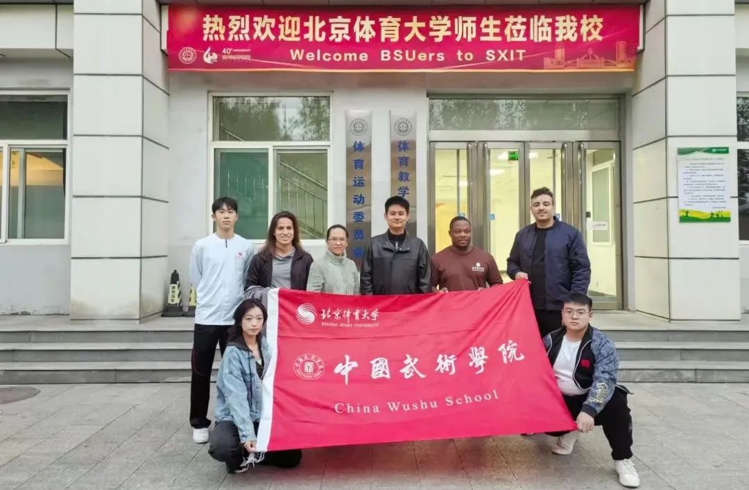 best365英国在线体育