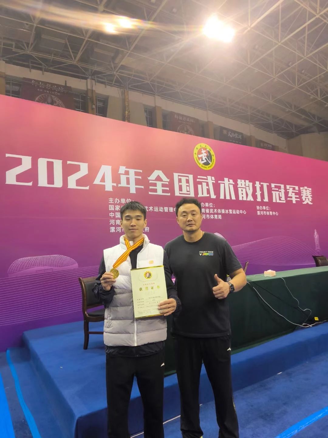 best365英国在线体育