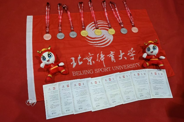 best365英国在线体育