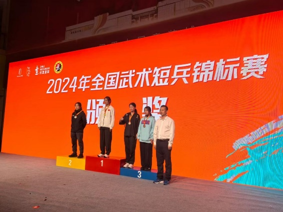 best365英国在线体育