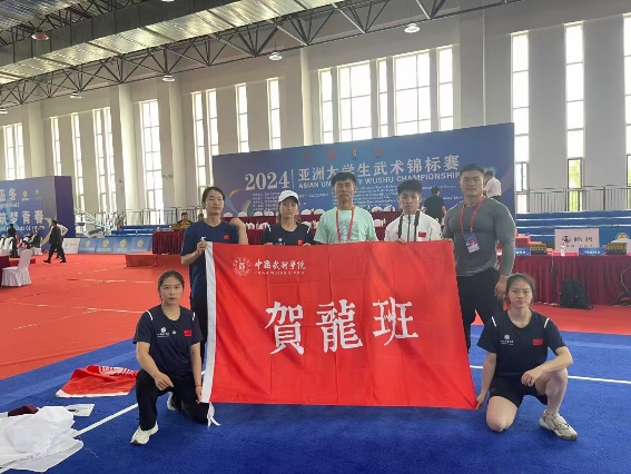 best365英国在线体育