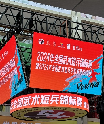 best365英国在线体育