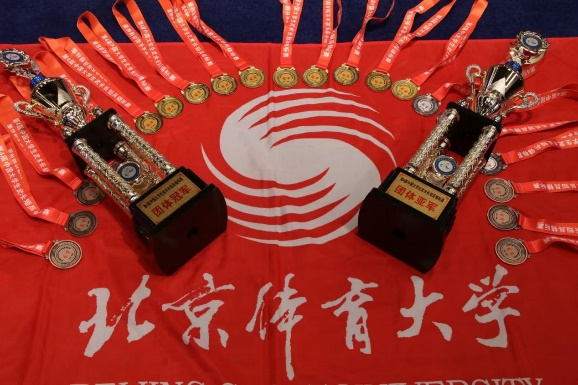 best365英国在线体育